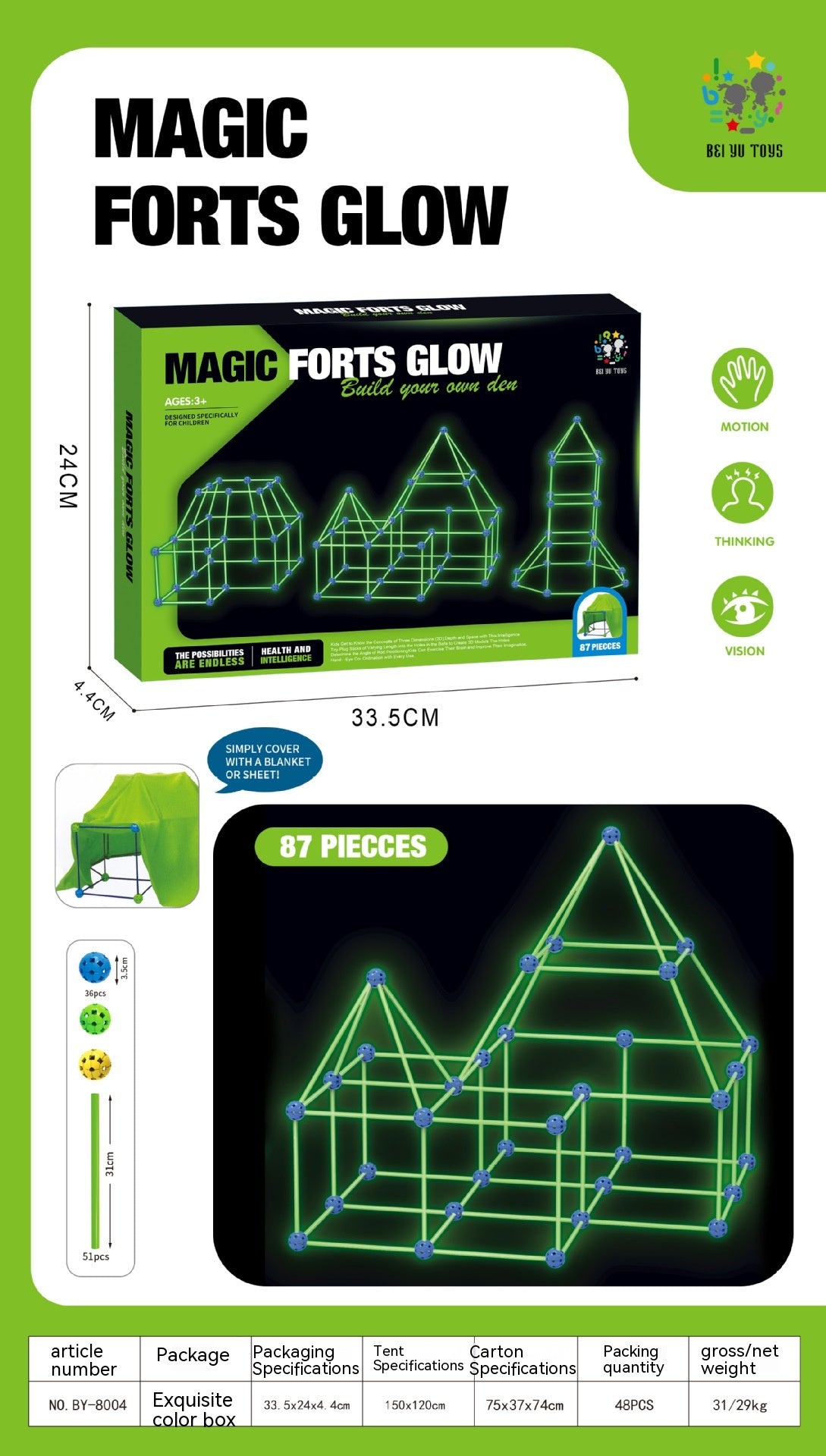 PRIMPVISION™ Fort Building Set