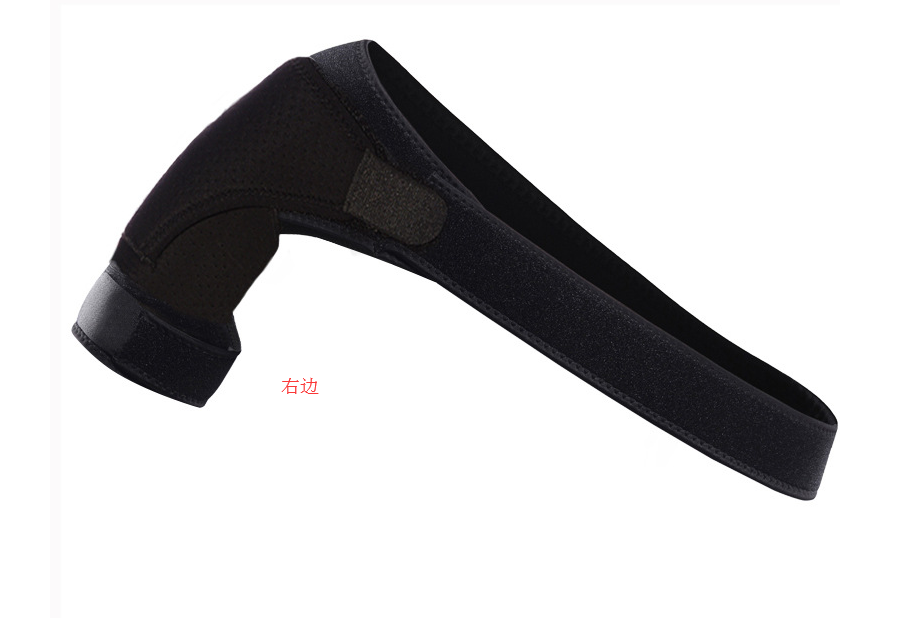 PRIMPVISION™ Neoprene Brace Arthritis Pain Shoulder Support