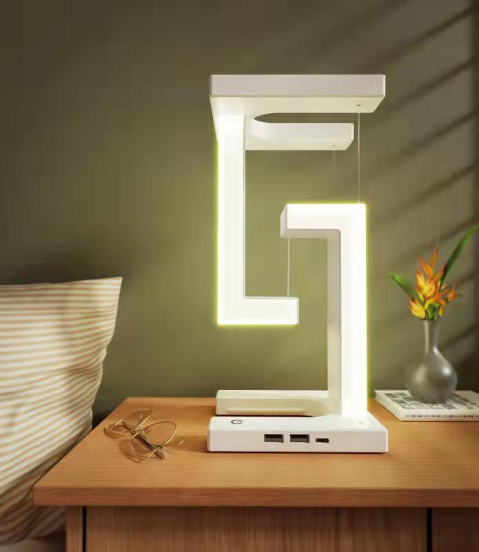 PRIMPVISION™ Smartphone Wireless Charging Balance Floating Lamp