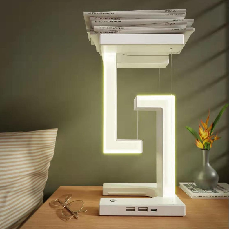 PRIMPVISION™ Smartphone Wireless Charging Balance Floating Lamp
